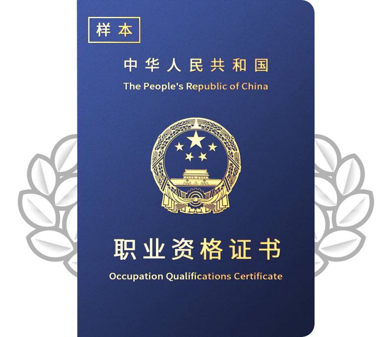 柳州健身教练